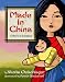 Made in China: A Story of Adoption (Hardcover)