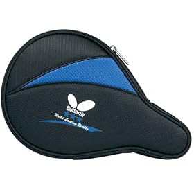 Butterfly Grefil B Table Tennis Racket Case