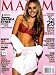 Maxim [US] February 2010 (単号)