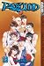 Rebound Volume 18 (Rebound (Graphic Novels))
