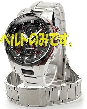 【クリックで詳細表示】[カシオ]CASIO EQW-A1200DB 用 メタルベルト(バンド) [時計]： 腕時計通販