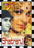 Shatranj