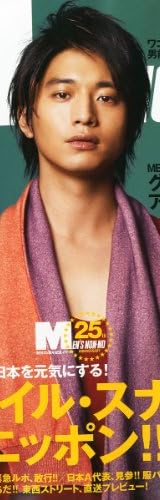 MEN'S NON・NO 2011年 08月号 [雑誌]