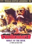 Shout At The Devil (1976) Lee Marvin, Roger Moore DVD