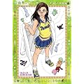 ���₵���� VOL.3 (������萶�Y��) [DVD]