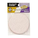 Bigman(ビッグマン) MS用ペーパー 荒目丸型 5枚入 MS-56