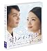 金子みすゞ物語-みんなちがって、みんないい- [Blu-ray]