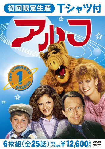 アルフ 〈ファースト・シーズン〉カラーTシャツ付 コレクターズ・ボックス (6枚組) [DVD]
