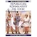 Have an Osprey Introduction to Roman Warfare