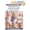 Republican Roman Army 200-104 BC (Men-at-Arms)