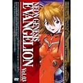 NEON GENESIS EVANGELION vol.03 [DVD]