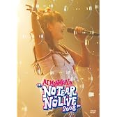 AI NONAKA'S NO TEAR NO LIVE 2008 DVD