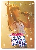 AI NONAKA'S NO TEAR NO LIVE 2008 DVD