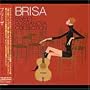 Brisa: Sweet Bossanova Collection