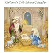 Advent Calendar - Children's Crib Advent Calendar - Children's Crib