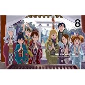 アイドルマスター 8(完全生産限定版) [Blu-ray]