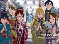 アイドルマスター 8(完全生産限定版) [Blu-ray]