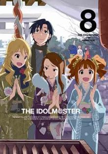 アイドルマスター 8(完全生産限定版) [Blu-ray]
