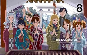 アイドルマスター 8(完全生産限定版) [Blu-ray]