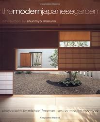 The Modern Japanese Garden