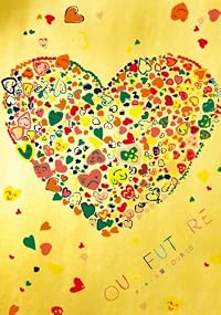 タッキー＆翼 TOUR2011 OUR FUTURE(イベント応募シリアル付)(初回限定生産盤) [DVD]