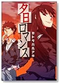 �[�����}���X(Flex Comix)�̃C���[�W���g�傷��