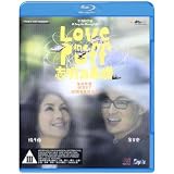 LOVE IN A PUFF - HK movie Blu Ray (Region A) Miriam Yeung, Shawn Yue, directed by Pang Ho Cheung (English subtitled)