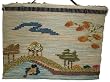 Hand Made Countryside River Landscape Picture - Natural Jute Weave Wall Hanging Folk Art