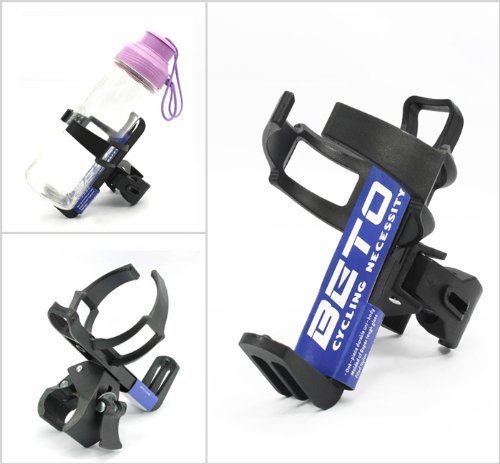 BETO Adjustable Quick Release Water Bottle Cage Holder Rack for MTB Bike - Black by BinnBox
