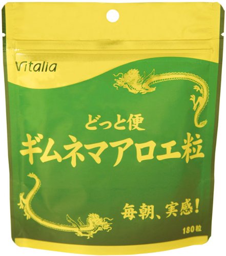ビタリア製薬 どっと便ギムネマアロエ粒 180粒