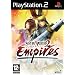 Samurai Warriors 2: Empires (PS2)