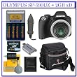 Olympus SP-590UZ 12MP Digital Camera + Willoughby's 2GB xD Travelers Package