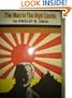 The Man in the High Castle