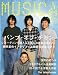 MUSICA (ムジカ) 2010年 09月号 [雑誌]