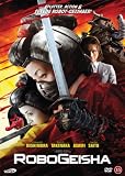 ROBOGEISHA--Uncut Awe Dvd--