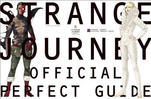 Cover image : 真・女神転生 STRANGE JOURNEY 公式パーフェクトガイド