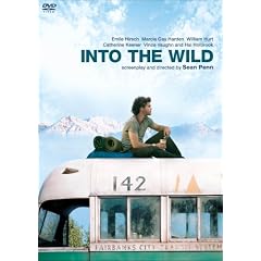 �C���g�D�E�U�E���C���h [DVD]