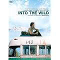 �C���g�D�E�U�E���C���h [DVD]