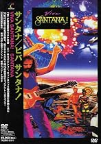 ビバ サンタナ! [DVD]