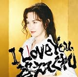 �uI Love You,�����Ă���(���W���P�b�g�d�l)�v�̉摜