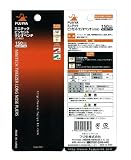 フジ矢 ミニテックピンセットラジオペンチ MP7-150