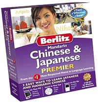 Berlitz Chinese & Japanese Premier (Win/Mac)