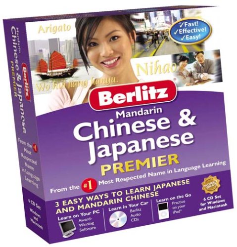 Nova Berlitz Japanese  Chinese Premier (PC/Mac)