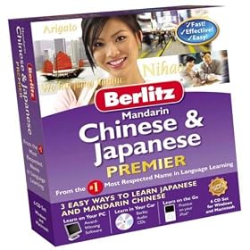Nova Berlitz Japanese & Chinese Premier (PC/Mac)