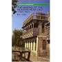 The Making of the Modern East, 1792-1923 (A History of the Near East)