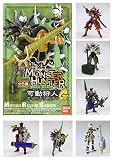 Monster Hunter G Motion Revive Gashapon figure Case of 8