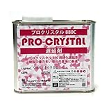 プロクリスタル880C遅延剤 350g