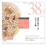 [J ̂̃`[Y]bg 10g~5H