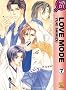 Love Mode T08