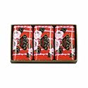 Claus Porto Boxed Soap Set - Rozan (Paradise Rose)